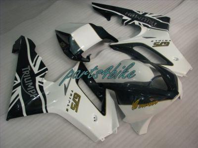 Triumph daytona 675 06 07 fairing bodywork carénage f