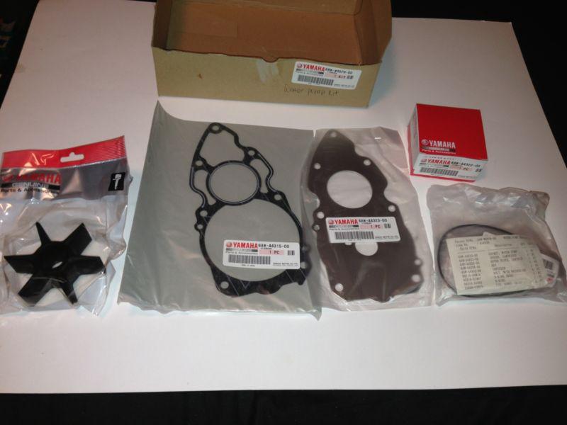 Yamaha water pump kit #6aw-w0078-00 new in box + free shipping
