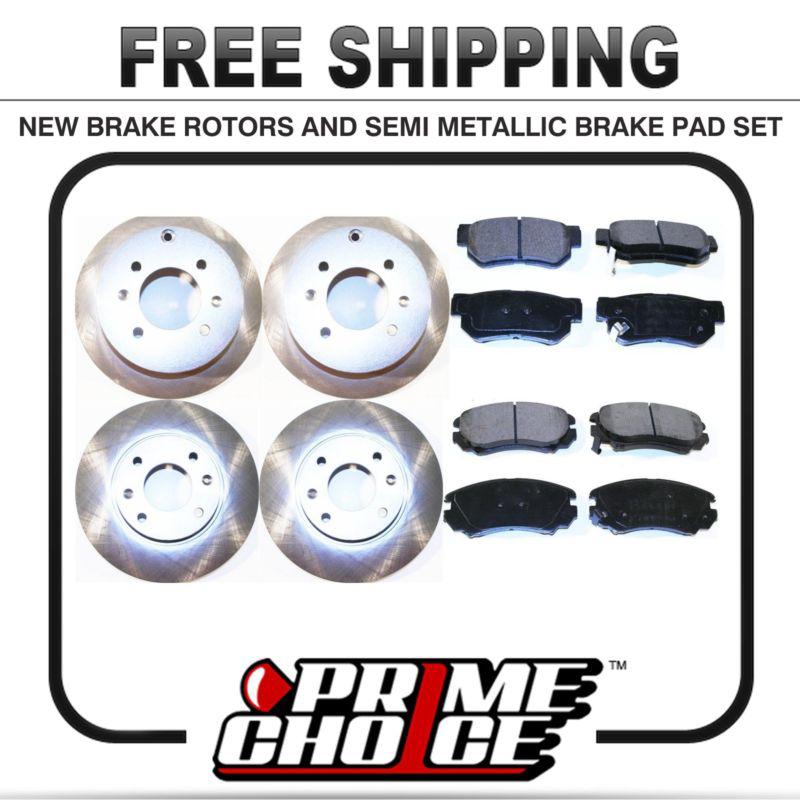 Front & rear kit 4 disc brake rotors and 8 metallic pads full complete set