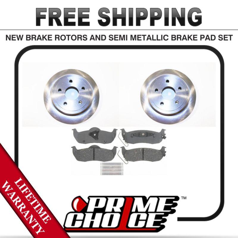 Rear kit (2) brake rotors and (1 set) premium brake pads with lifetime warranty