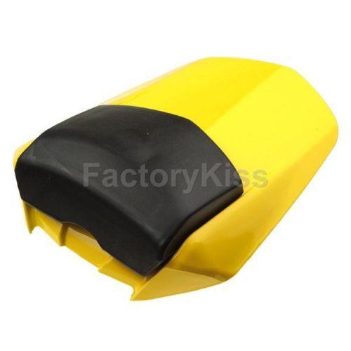 Factorykiss abs rear seat cover cowl for yamaha yzf r1 04-06 yellow