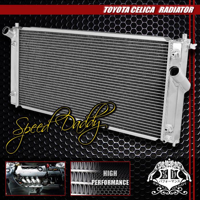 Dual core 2-row full aluminum racing radiator 00-05 toyota celica gt/gts t230 mt