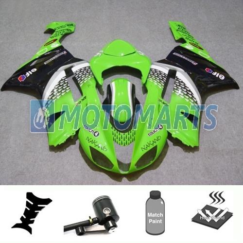 Bundle inj fairing with brake fluid reservoir for kawasaki ninja zx 6r 07 08 ac