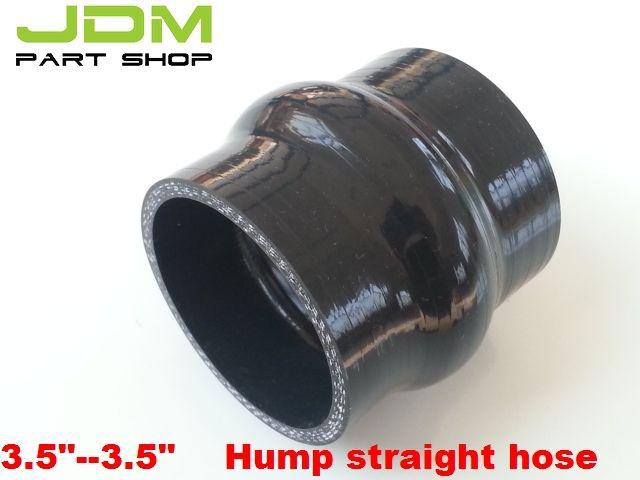 6681 3.5" to 3.5" inch 89mm hump straight silicone pipe coupler hose black