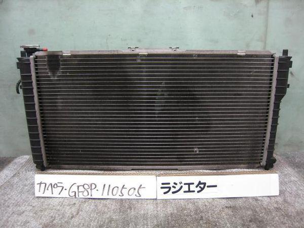 Mazda capella 1998 radiator [0120400]