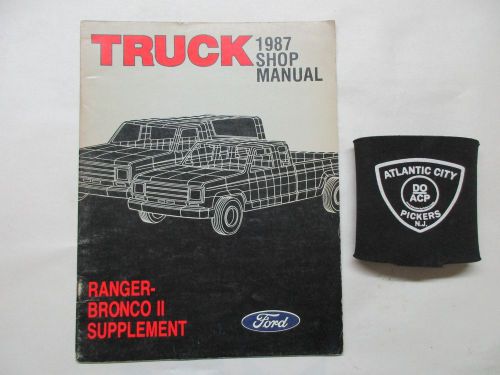 1987 ford ranger / bronco ii truck service shop manual supplement