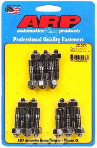 Arp valve cover fastener stud hex nuts black oxide 16 pc p/n 200-7605