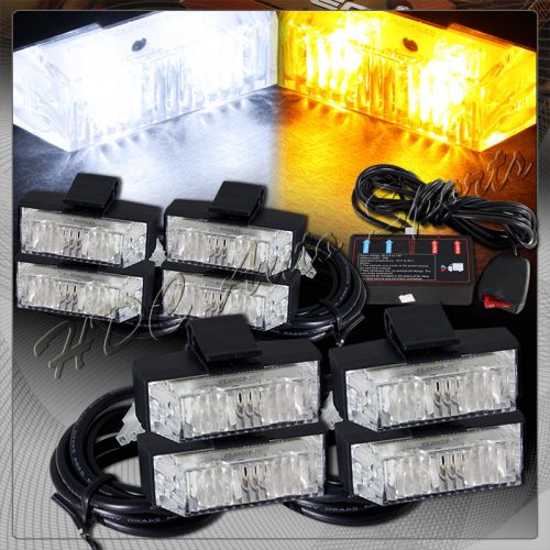 8 led white &amp; amber emergency warn hazard grill flash strobe light universal 2