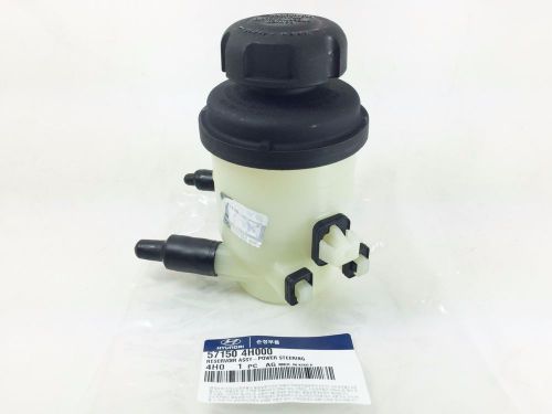 571504h000 genuine power steering reservoir for hyundai grand starex 2006~2015