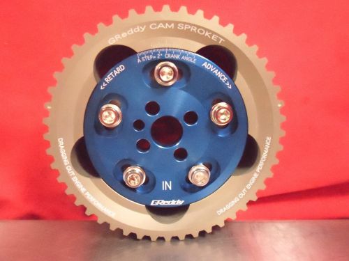 Greddy adjustable intake gear sprocket fits nissan rb26dett 13523301