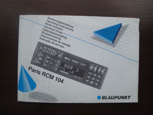 Blaupunkt paris rcm 104 owner&#039;s manual