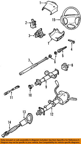 Gm oem steering column-shroud 26078127