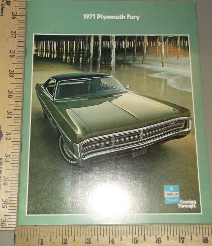 1971 plymouth fury brochure