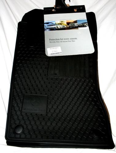 2003 to 2006 mercedes e55 amg rubber floor mats - real factory oem items - black