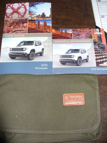 2015 jeep renegade owner&#039;s information &amp; user&#039;s guide  w/ protective jeep cover