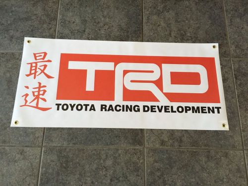 Kanji trd racing development banner sign toyota drifting jdm off-road motorsport