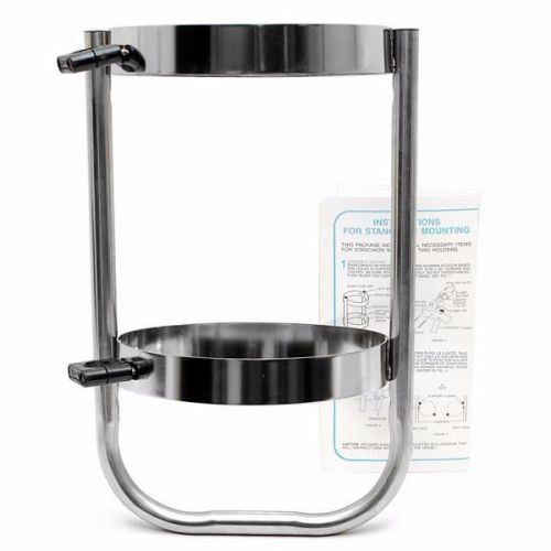 Helm products fh85dlx 8.5 inch stainless steel boat fender rack holder