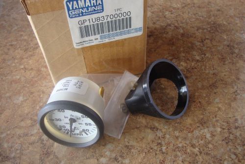 Gp1-u8370-00 yamaha snowmobile front speedometer assy exciter, nos gauge 96 1997