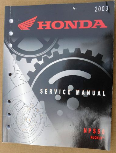 Honda 2003 service manual nps50