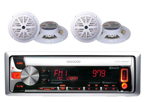 Marine boat yacht am/fm cd usb mp3 pandora bluetooth stereo w/4 white speakers