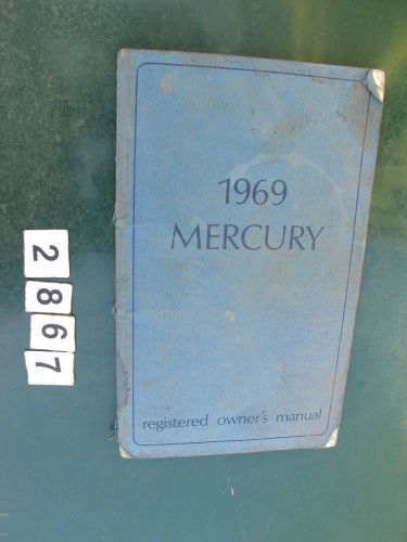 1969 mercury factory oem original vintage registered owner&#039;s manual owner