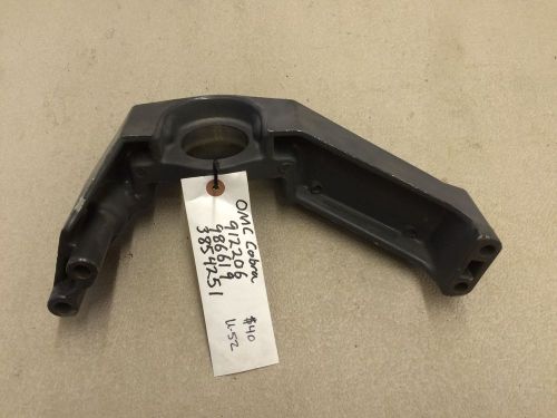 Omc cobra front engine bracket p/n 912206, 986619, 3854251