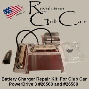 Battery charger repair kit for club car powerdrive3 #26560 and #26580