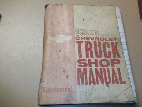 1966 chevrolet truck shop manual supplement st 75 original general motors usa