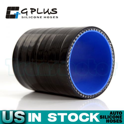 63mm 2.5&#034; 2 1/2&#034; straight coupler silicone hose turbo intake pipe