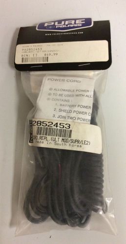 New polaris dc power cord replacement kit heated helmet shield