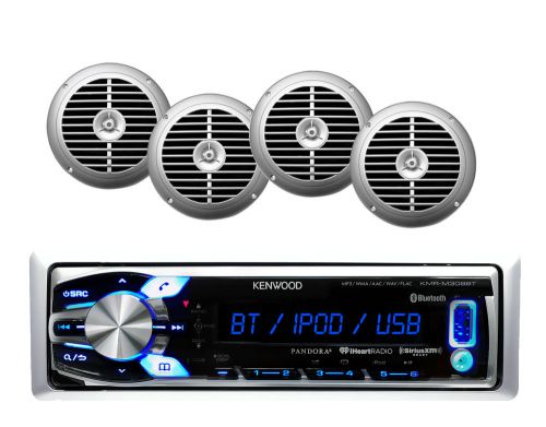 Kenwood marine car usb siriusxm ready bluetooth receiver, 4 silver 6.5&#034; speakers