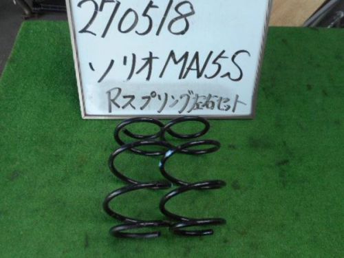 Suzuki solio 2011 coil spring [1857550]