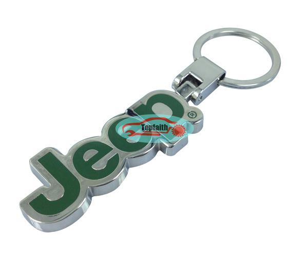 Green pendant keychain key chain ring chrome for grand cherokee compass patriot 