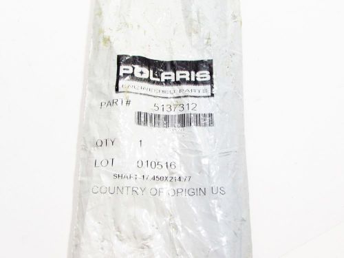 5137312 oem polaris shaft-17.450x214.77