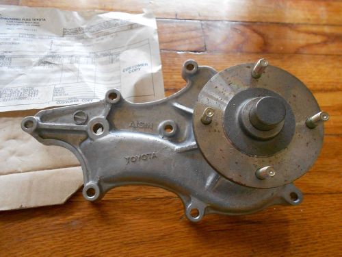 Toyota water pump c487 for 84 thru 95 toyota truck or celica...