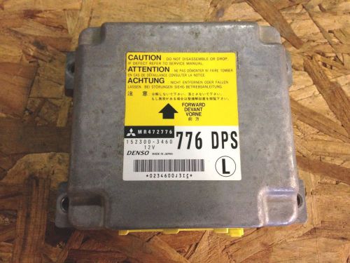 2001 mitsubishi montero air bag derm module