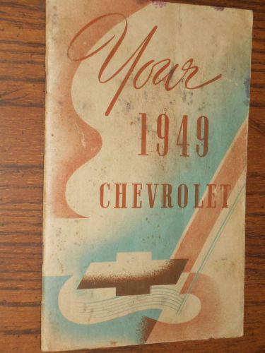 1949 chevrolet / car / owner&#039;s manual / nice original book