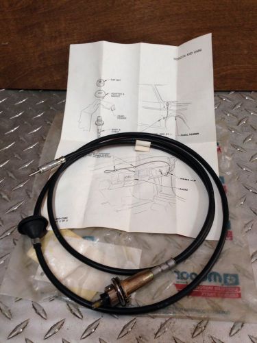 1984,85,86,87,88,89,90 dodge omni radio antenna nos part # 4311515