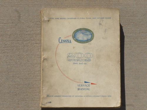 Cessna 200 series (1960 and on) service manual, original 1963