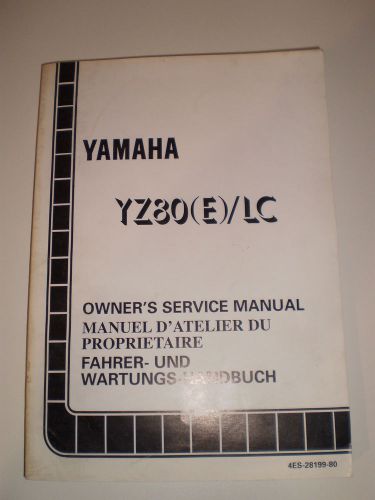 Yamaha yz80 (e) / lc 1993 owners service manual