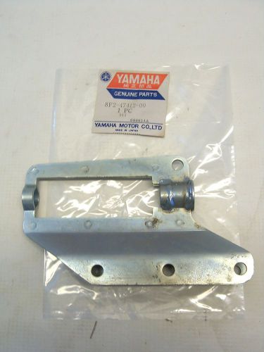 Nos yamaha 8f2-47412-00-00 sliding frame #2 srx440