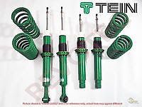 Tein street advance adjustable coilovers for 87-92 toyota supra mk3 jdm