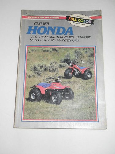 Honda atc70 atc110 atc90 atc125 fourtrax 70  125 trx125 service manual