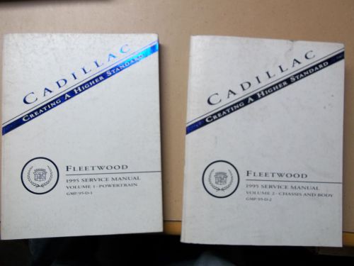 1995 cadillac fleetwood service manual volume 1 &amp; 2