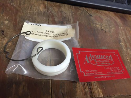 Mopar 1970 a/b/e-body 1971 a/b-body white lowershift tube bearing dart charger