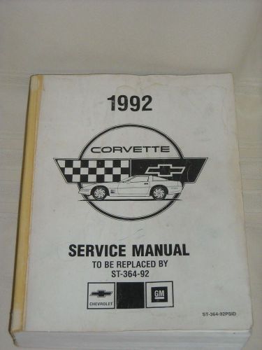 1992 chevrolet corvette service manual preliminary (7637)