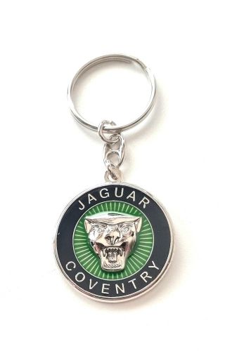 Jaguar coventry logo green both sided keychain - dimensions 37mm-