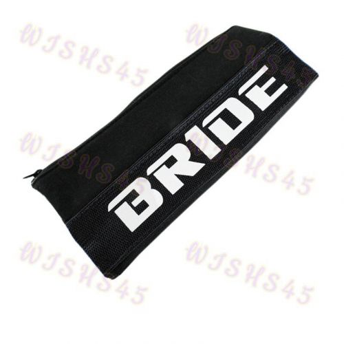 Shoulder pads bride new soft fabric seat belt cover fabric racing seat material