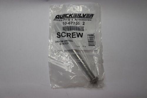 Quicksilver transom bracket screw 10-677552