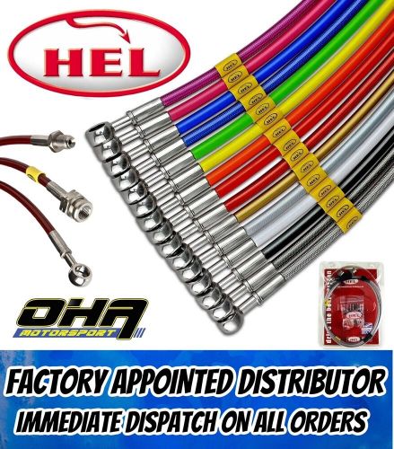 Hel braided front brake lines for vw golf mk7 r gti to rs3 caliper conversion